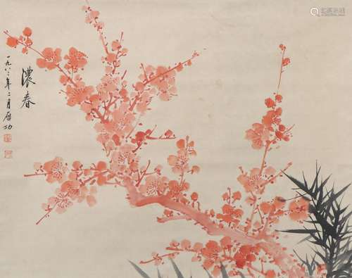 A Qi gong's Plum blossom painting