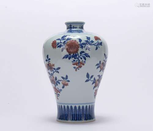 An underglaze-blue and copper-red 'floral' Meiping