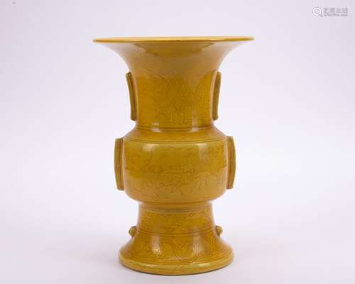 A yellow glazed 'figure' vase