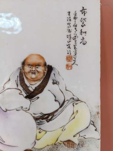 珠山八友王琦瓷版人物画