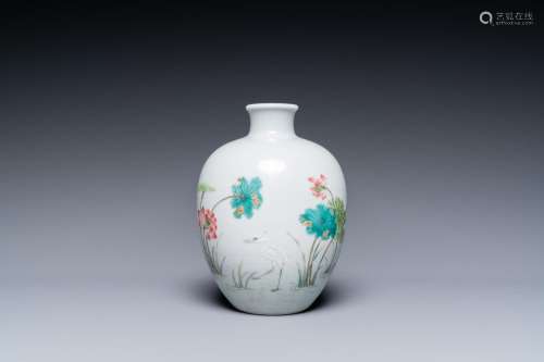 A Chinese famille rose globular 'cranes and lotus' vase, Dao...