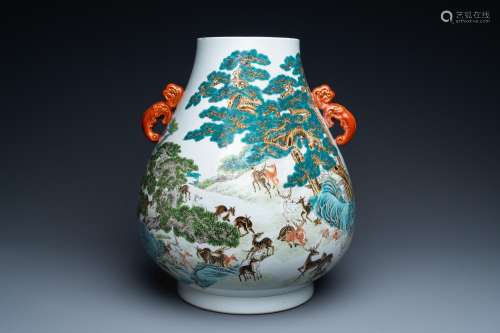 A Chinese famille rose '100 deer' 'hu' vase, Qianlong mark, ...