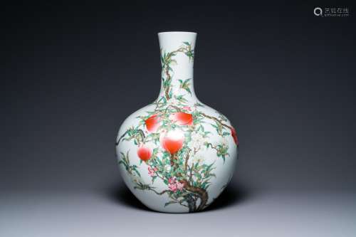 A Chinese famille rose 'nine peaches' tianqiu ping vase, Qia...
