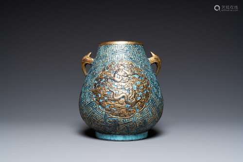 A Chinese 'robin's egg and imitation bronze'-glazed 'hu' vas...