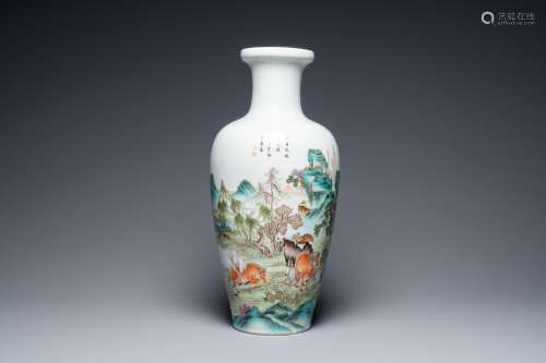A Chinese famille rose 'Eight horses of Mu Wang' vase, Hongx...