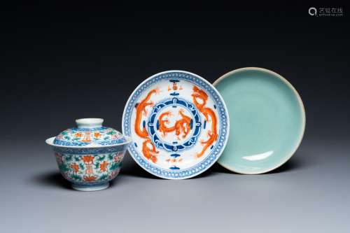A Chinese famille rose bowl and cover, a 'dragon' plate and ...