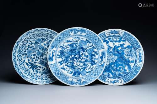 Three Chinese blue and white dishes with dragons, phoenixes ...