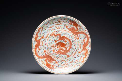 A massive Chinese famille rose 'dragon' dish, Yongzheng mark...