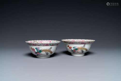 A pair of Chinese famille rose bowls for the Straits or Pera...