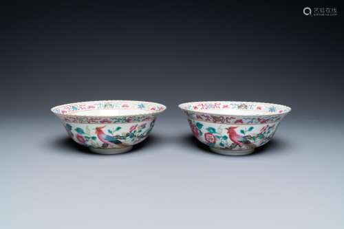 A pair of Chinese famille rose bowls for the Straits or Pera...