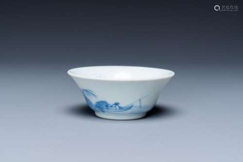 A Chinese blue and white Ca Mau shipwreck wine cup, Yongzhen...