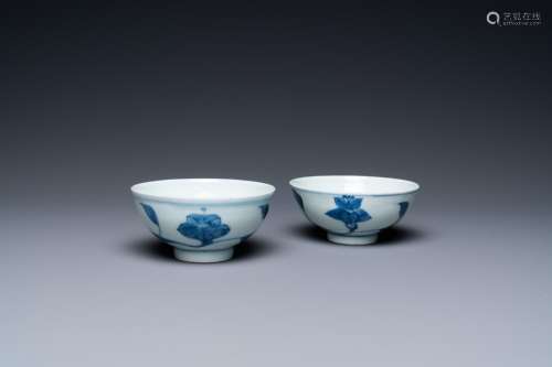 A pair of Chinese blue and white 'palace' bowls, Yongzheng m...