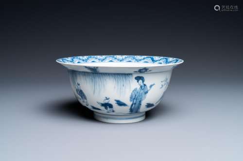 A Chinese blue and white 'klapmuts' bowl, Xuande mark, Kangx...
