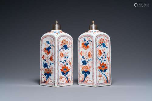 A pair of Chinese square Imari-style bottles with silver lid...