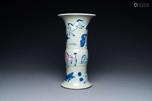 A Chinese blue, white and copper-red celadon-ground 'Eight h...