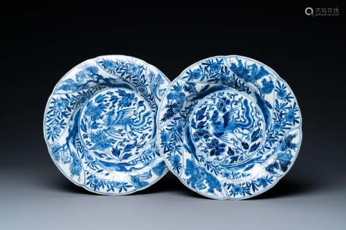 A pair of Chinese blue and white lobed 'phoenix and monkey' ...