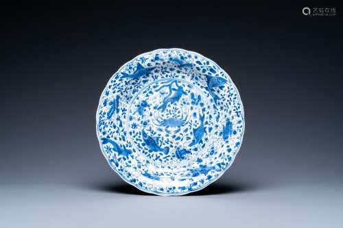 A Chinese blue and white lobed 'crab and fish' dish, Yu mark...