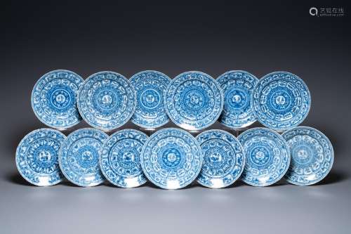 Thirteen Chinese blue and white plates, Kangxi