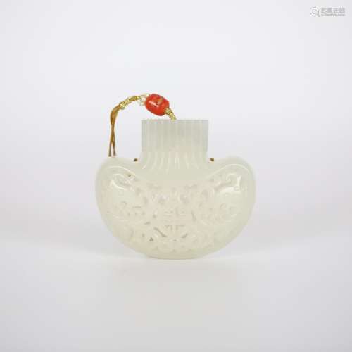 Ancient Chinese Jade Sachet