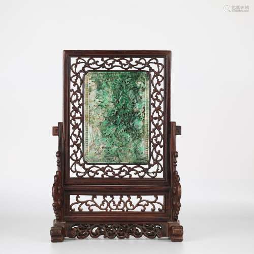 Chinese Emerald Carved screen