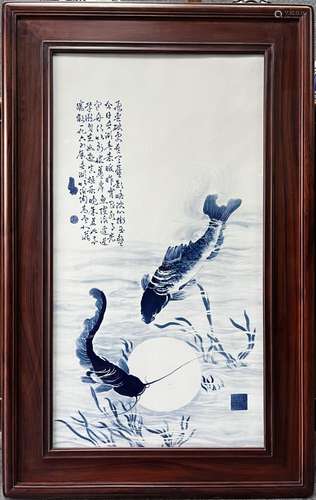 Wang Bu, blue and white glaze plaque