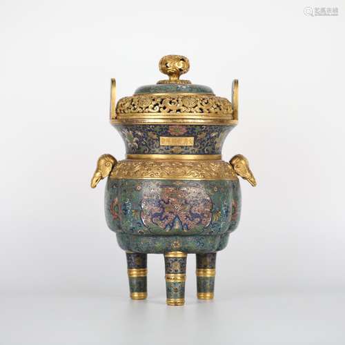 Chinese cloisonne incense burner, Qianlong