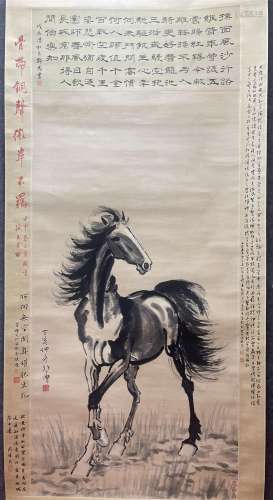 Chinese ink painting of a galloping horse (Beihong)