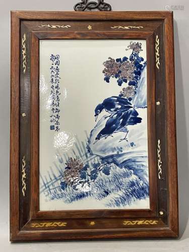 Wang Bu, blue and white glaze plaque