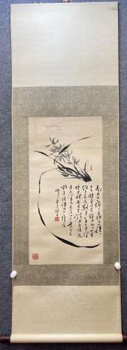 Chinese Ink Painting (Pan Tianshou)