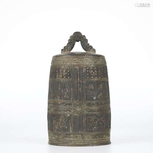 bronze bell