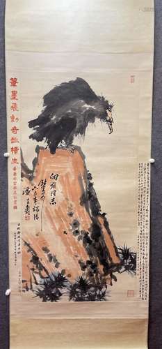 Chinese ink painting (Pan Tianshou)