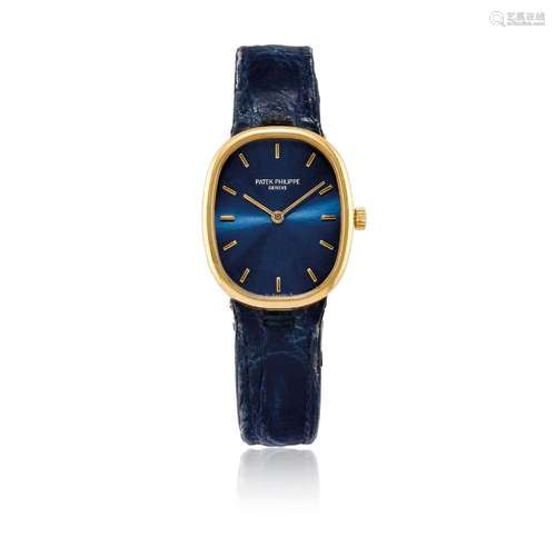 PATEK PHILIPPE ELLIPSE REF. 4226 IN GOLD WITH BOX AND PAPER,...