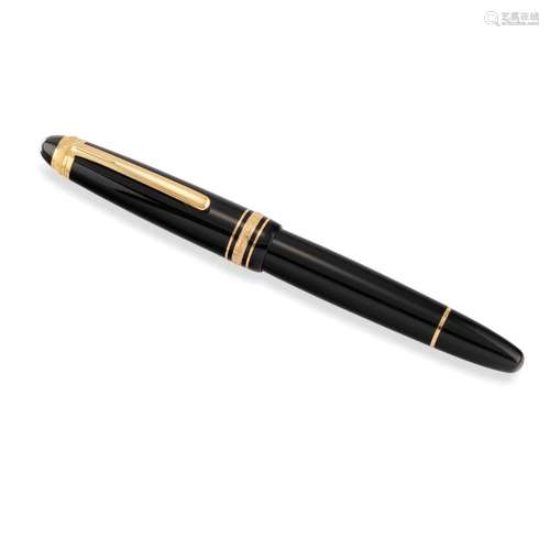 MONTBLANC ANNIVERSARY 75 YEARS OF PASSION AND SOUL