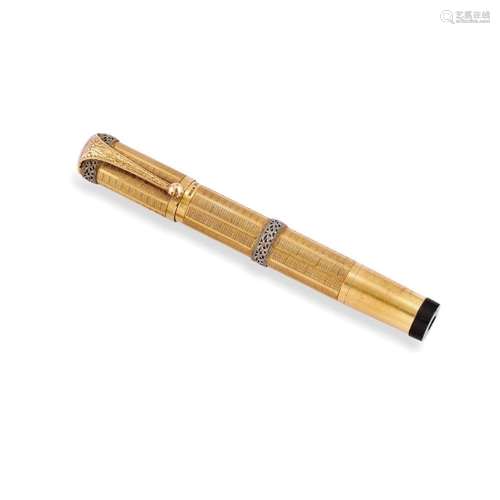 AURORA FOUNTAIN PEN IN ROLLED GOLD