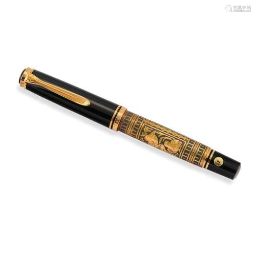 PELIKAN TOLEDO 900 SPECIAL FOUNTAIN PEN WITH BOX AND WARRANT...