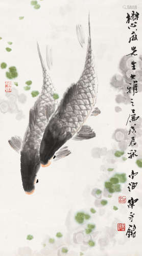 1988年   陈永锵  双鱼图