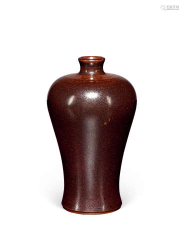 清18世纪 铁锈釉梅瓶