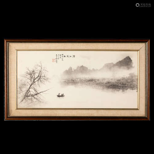 湮江游艇

郎靜山(1892-1995) 
 Long Chin-San