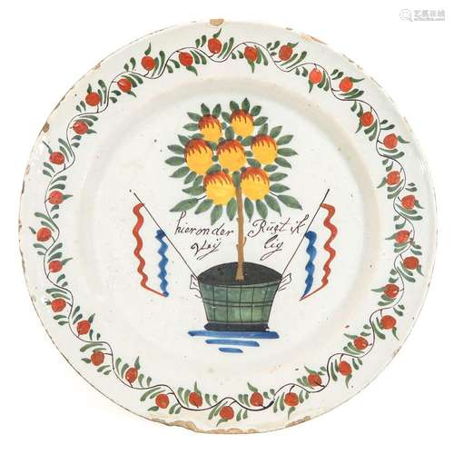 A Dutch Plate Depicting Apples and Oranges