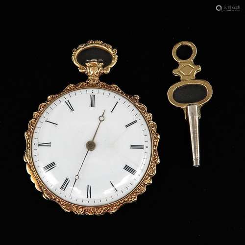 An 18KG Pocket Watch