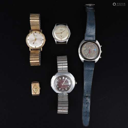 A Collection of 5 Watches