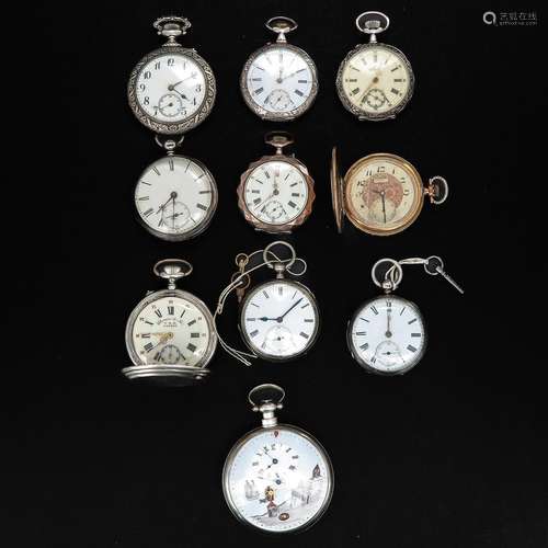 A Collection of 10 Pocket Watches