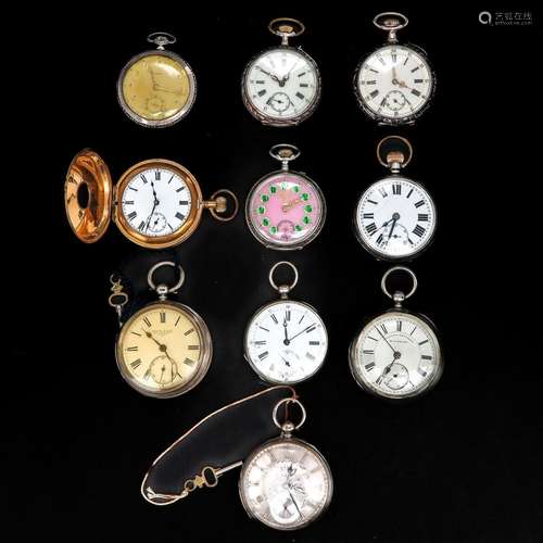 A Collection of 10 Pocket Watches