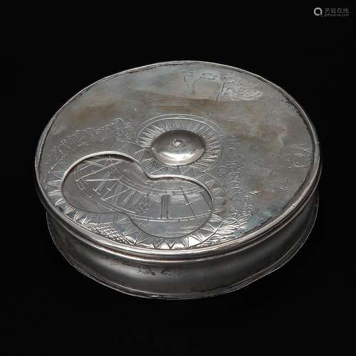 A  17th - 18th Century Silver Box