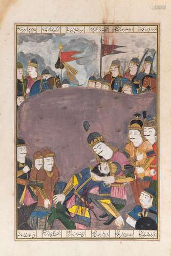 Importante miniature du «  Shahnameh Tabbagh » : Iskandar ré...