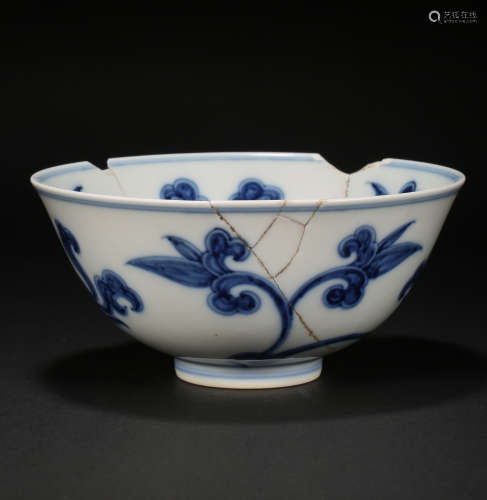 CHINESE MING DYNASTY CHENGHUA BLUE AND WHITE BOWL (15TH CENT...