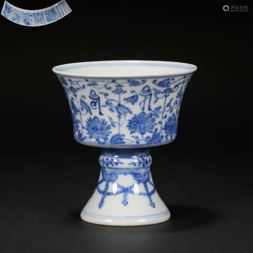 CHINESE QING DYNASTY BLUE AND WHITE GOBLET