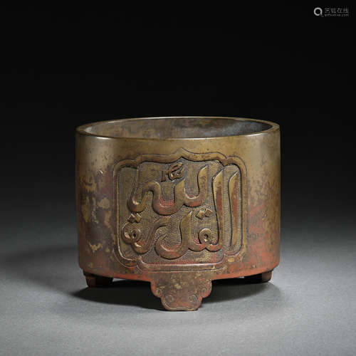 CHINESE MING DYNASTY ZHENGDE COPPER INCENSE BURNER