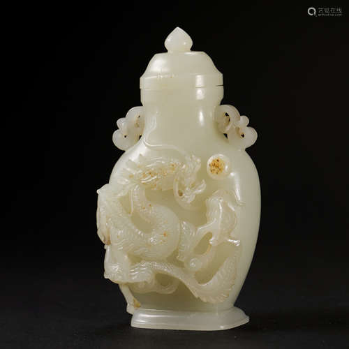 CHINESE MING DYNASTY HETIAN JADE DRAGON PATTERN BOTTLE