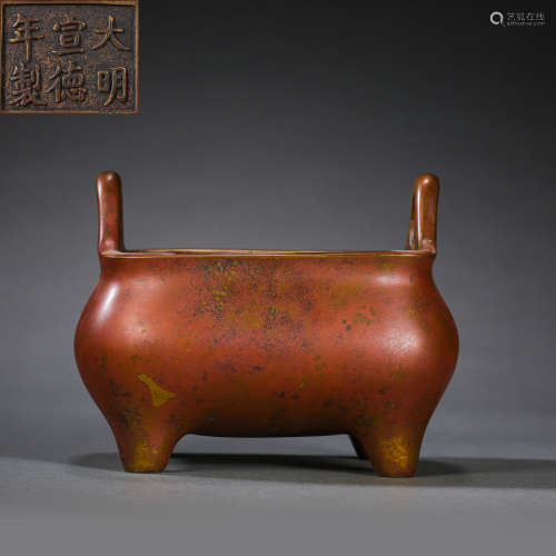 CHINESE MING DYNASTY XUANDE COPPER INCENSE BURNER (16TH CENT...